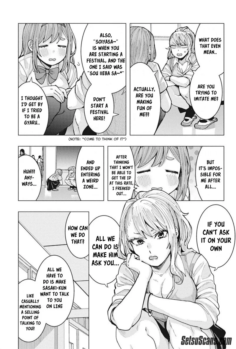 Tonari no Nobukuni-san wa Ore no Koto ga Sukina Ki ga Suru Chapter 5 page 9