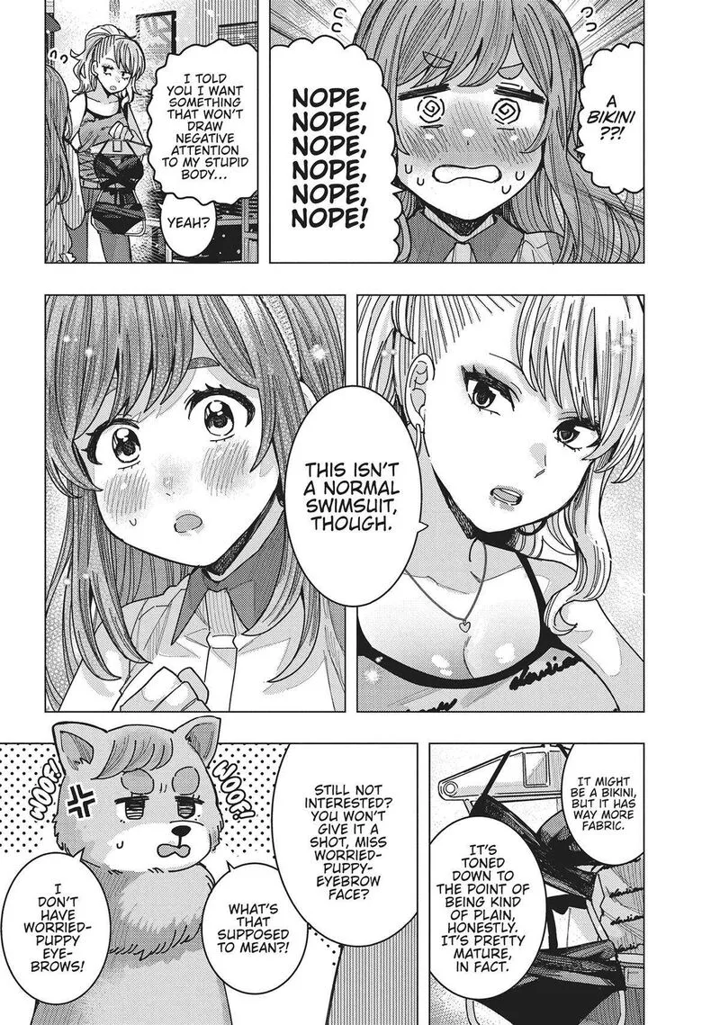 Tonari no Nobukuni-san wa Ore no Koto ga Sukina Ki ga Suru Chapter 50 page 5