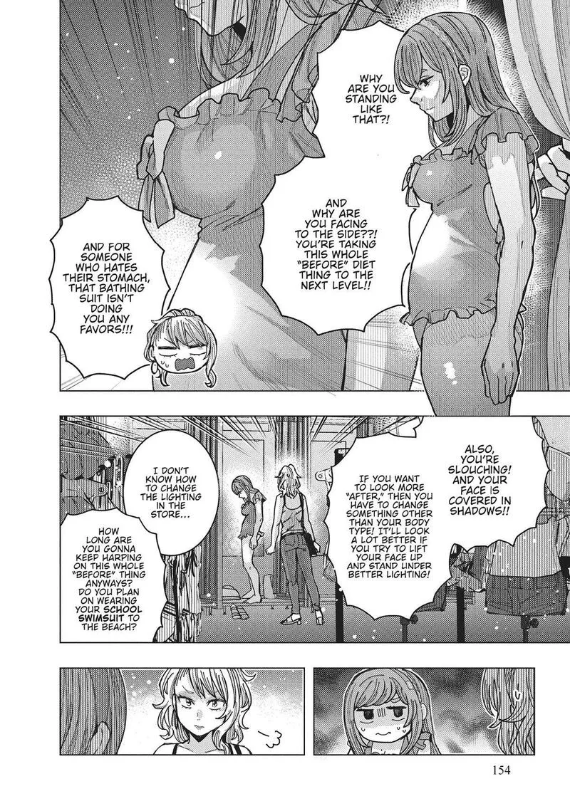 Tonari no Nobukuni-san wa Ore no Koto ga Sukina Ki ga Suru Chapter 50 page 10