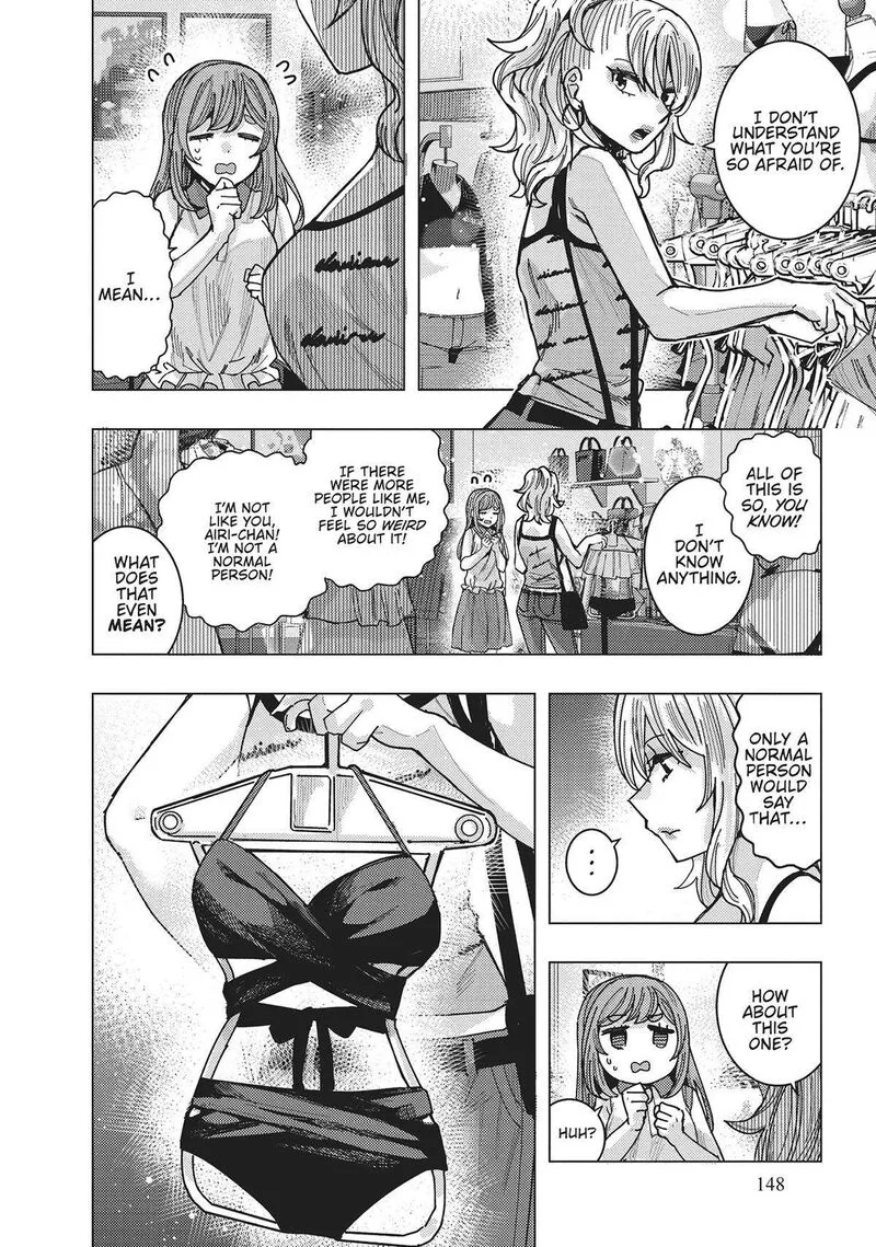 Tonari no Nobukuni-san wa Ore no Koto ga Sukina Ki ga Suru Chapter 50 page 4