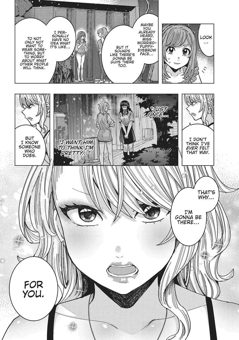 Tonari no Nobukuni-san wa Ore no Koto ga Sukina Ki ga Suru Chapter 50 page 11