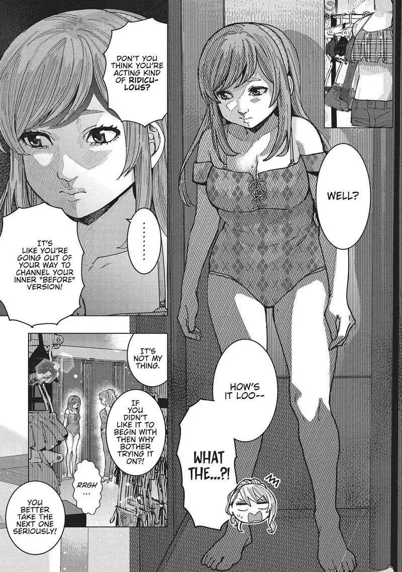 Tonari no Nobukuni-san wa Ore no Koto ga Sukina Ki ga Suru Chapter 50 page 9