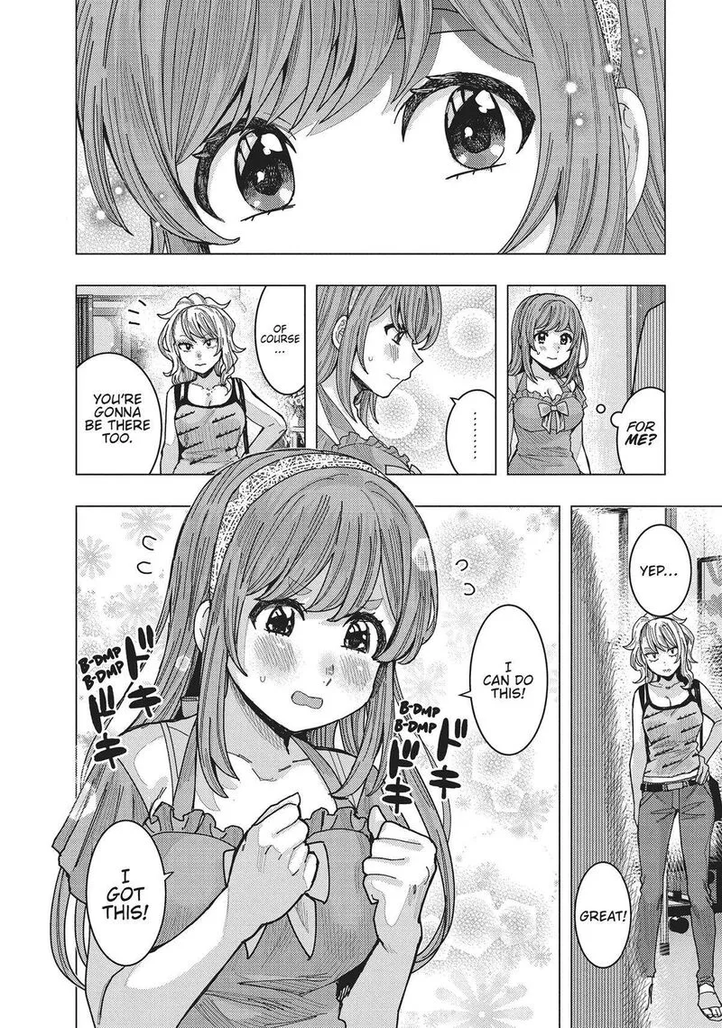 Tonari no Nobukuni-san wa Ore no Koto ga Sukina Ki ga Suru Chapter 50 page 12