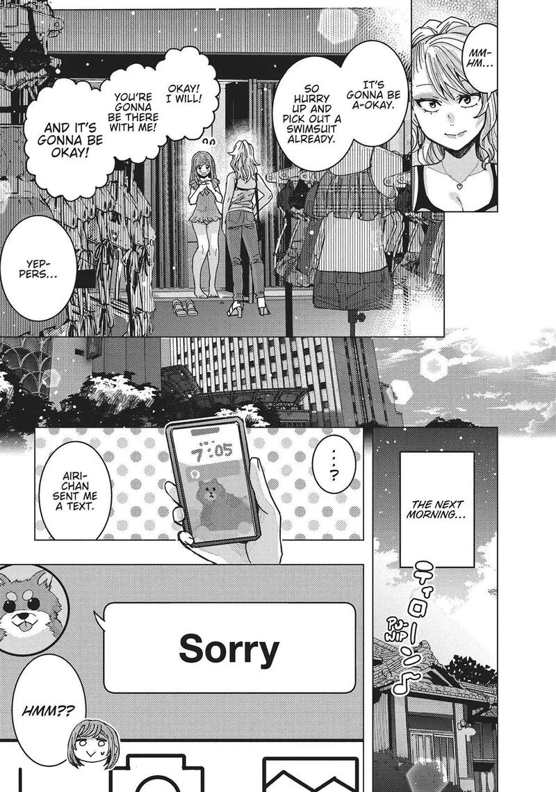 Tonari no Nobukuni-san wa Ore no Koto ga Sukina Ki ga Suru Chapter 50 page 13