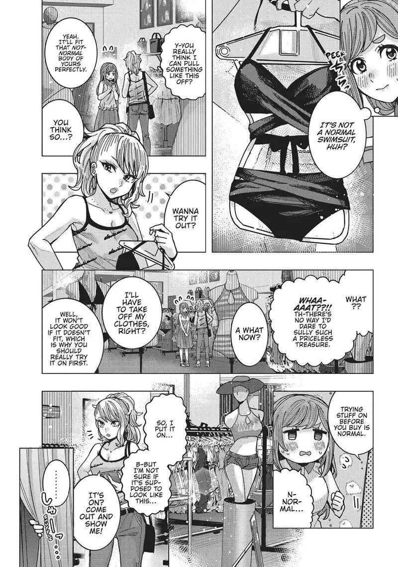 Tonari no Nobukuni-san wa Ore no Koto ga Sukina Ki ga Suru Chapter 50 page 6