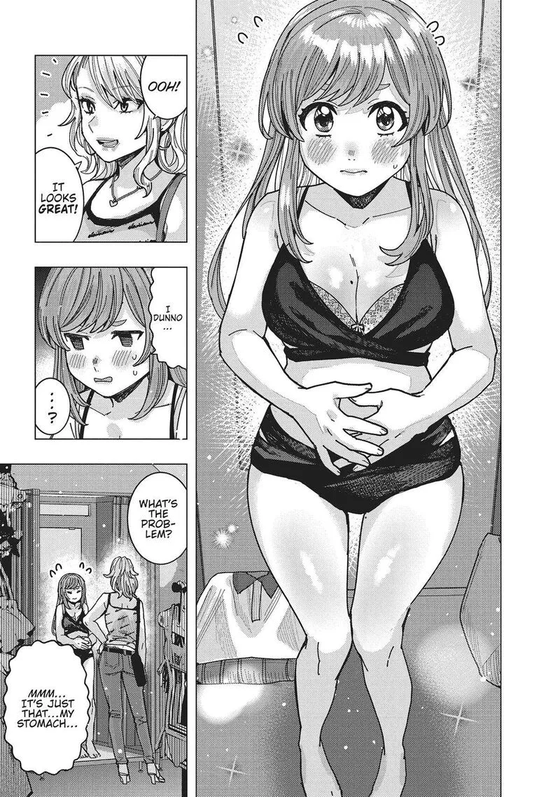Tonari no Nobukuni-san wa Ore no Koto ga Sukina Ki ga Suru Chapter 50 page 7
