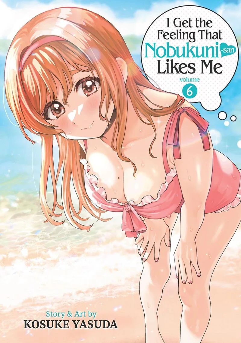 Tonari no Nobukuni-san wa Ore no Koto ga Sukina Ki ga Suru Chapter 51 page 1