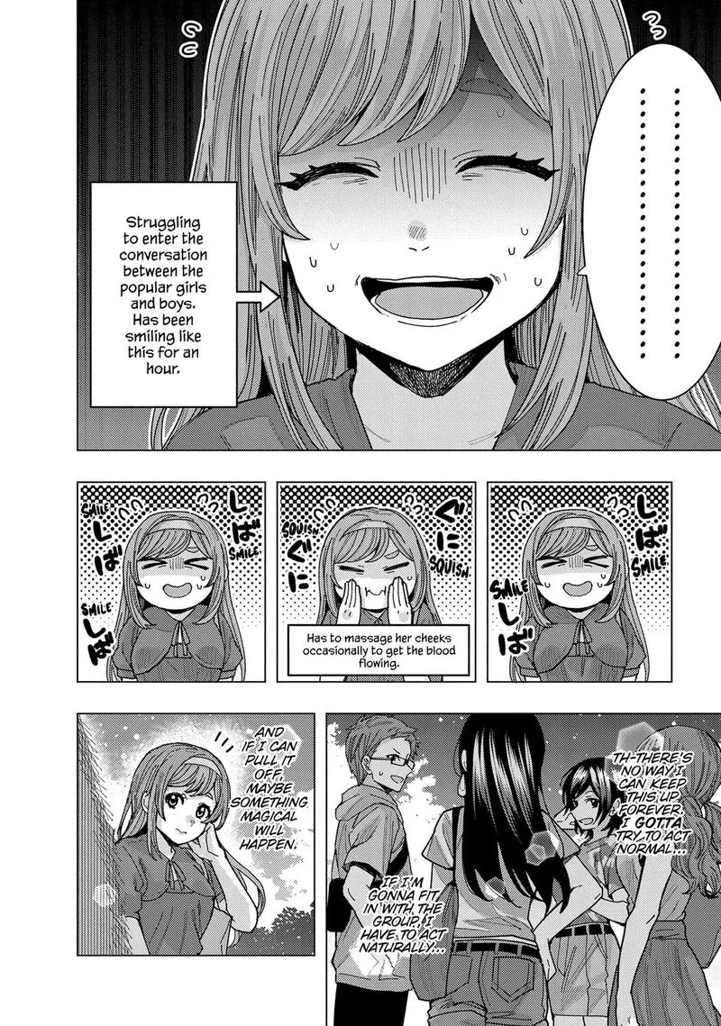 Tonari no Nobukuni-san wa Ore no Koto ga Sukina Ki ga Suru Chapter 51 page 8