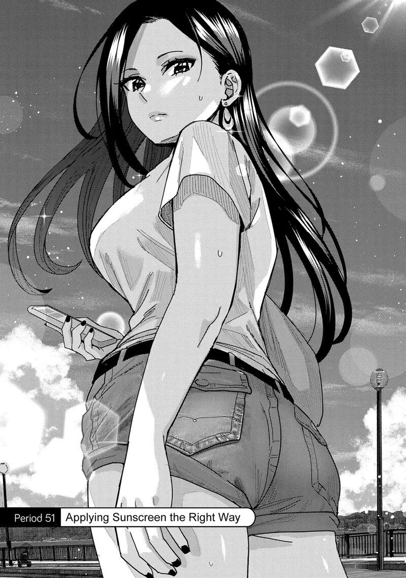 Tonari no Nobukuni-san wa Ore no Koto ga Sukina Ki ga Suru Chapter 51 page 4