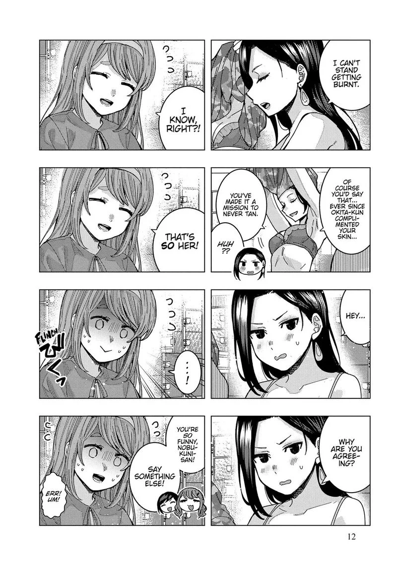 Tonari no Nobukuni-san wa Ore no Koto ga Sukina Ki ga Suru Chapter 51 page 12