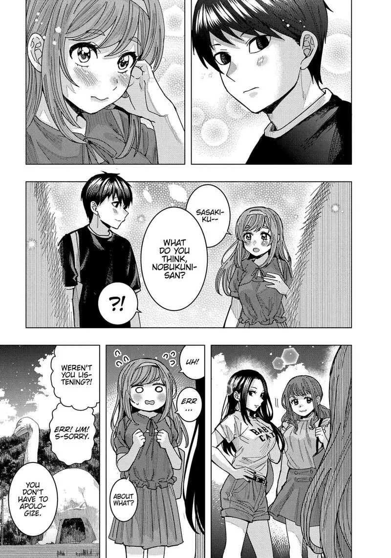 Tonari no Nobukuni-san wa Ore no Koto ga Sukina Ki ga Suru Chapter 51 page 9