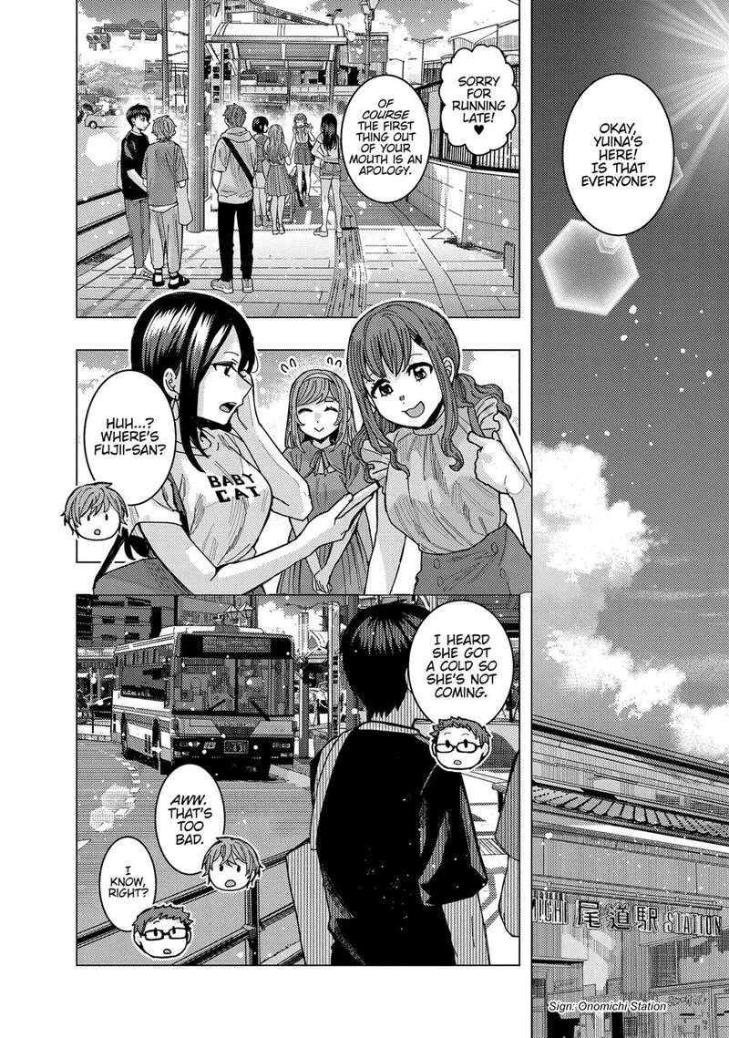 Tonari no Nobukuni-san wa Ore no Koto ga Sukina Ki ga Suru Chapter 51 page 5