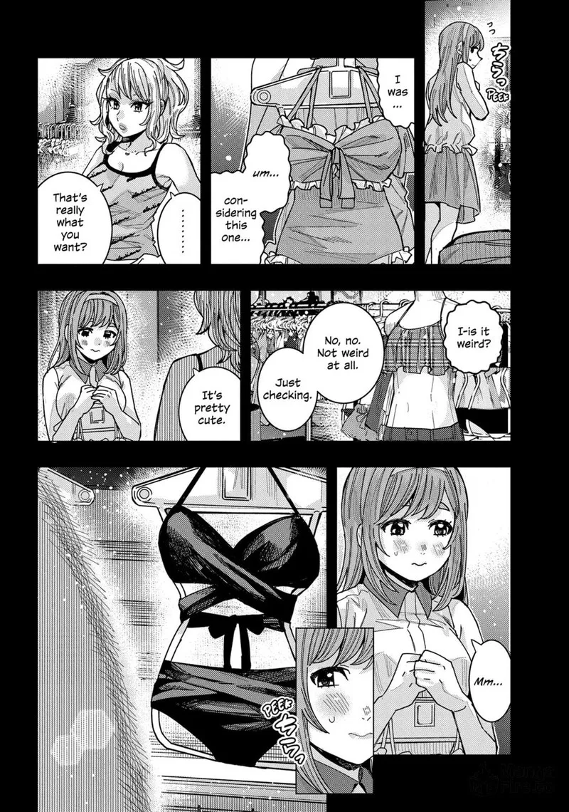 Tonari no Nobukuni-san wa Ore no Koto ga Sukina Ki ga Suru Chapter 52 page 3