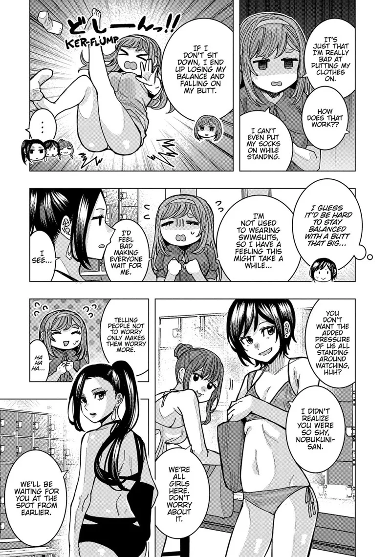 Tonari no Nobukuni-san wa Ore no Koto ga Sukina Ki ga Suru Chapter 52 page 7