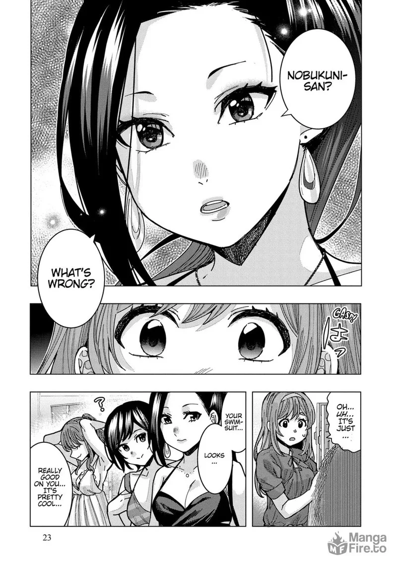 Tonari no Nobukuni-san wa Ore no Koto ga Sukina Ki ga Suru Chapter 52 page 5