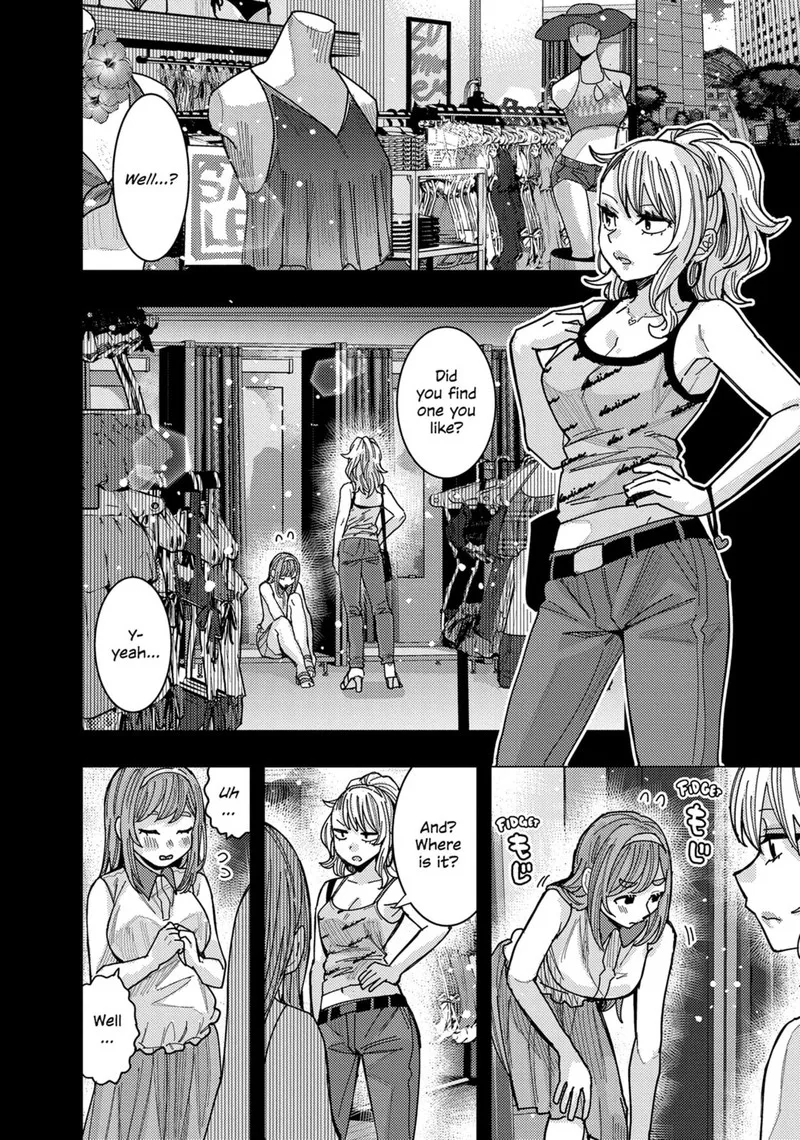 Tonari no Nobukuni-san wa Ore no Koto ga Sukina Ki ga Suru Chapter 52 page 2