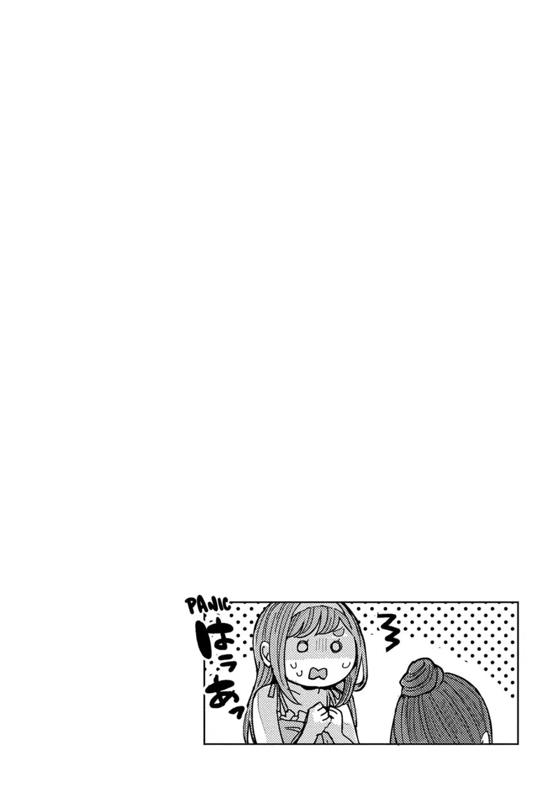 Tonari no Nobukuni-san wa Ore no Koto ga Sukina Ki ga Suru Chapter 53 page 16