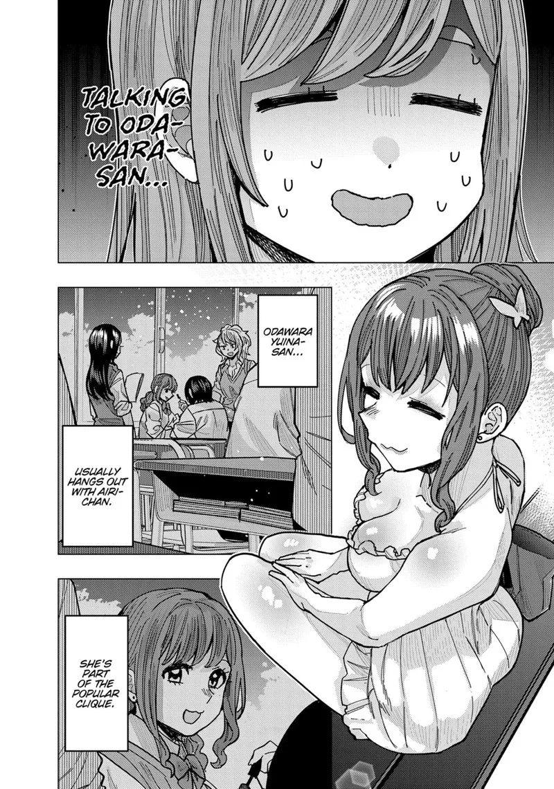 Tonari no Nobukuni-san wa Ore no Koto ga Sukina Ki ga Suru Chapter 53 page 4