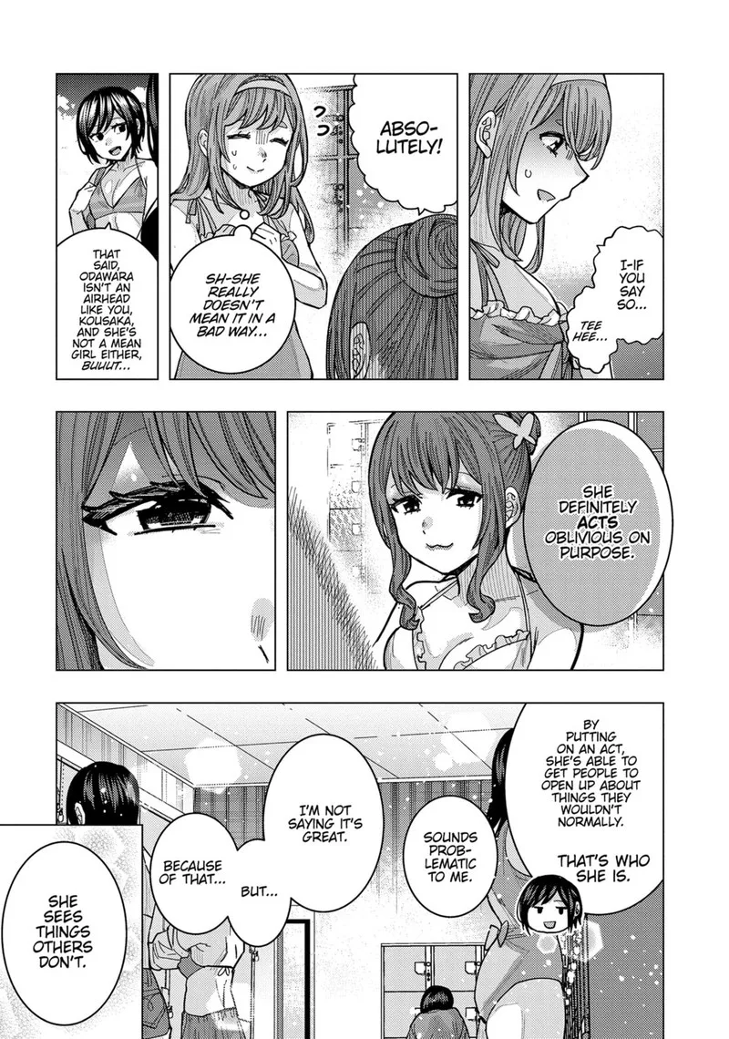 Tonari no Nobukuni-san wa Ore no Koto ga Sukina Ki ga Suru Chapter 53 page 13