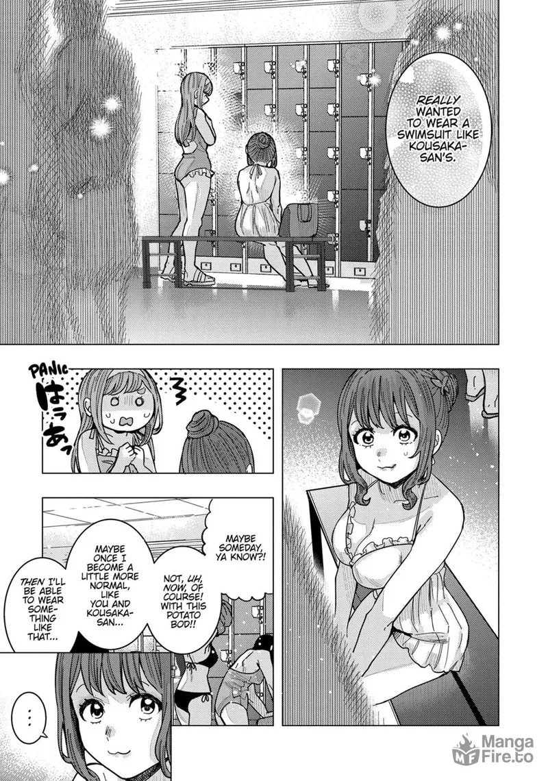 Tonari no Nobukuni-san wa Ore no Koto ga Sukina Ki ga Suru Chapter 53 page 9