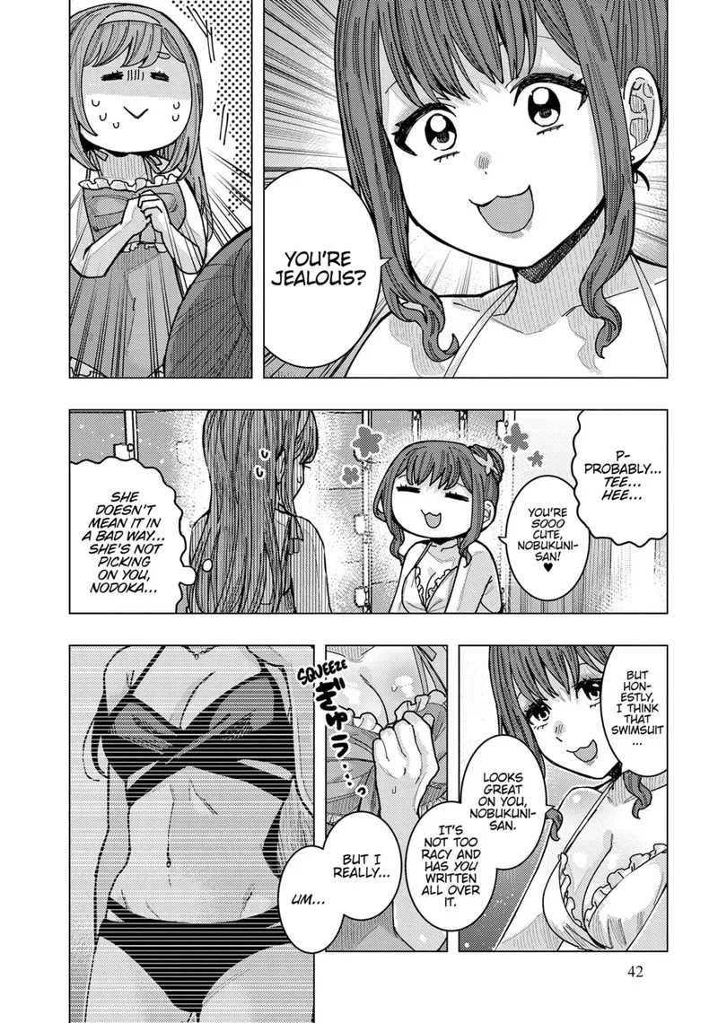 Tonari no Nobukuni-san wa Ore no Koto ga Sukina Ki ga Suru Chapter 53 page 8