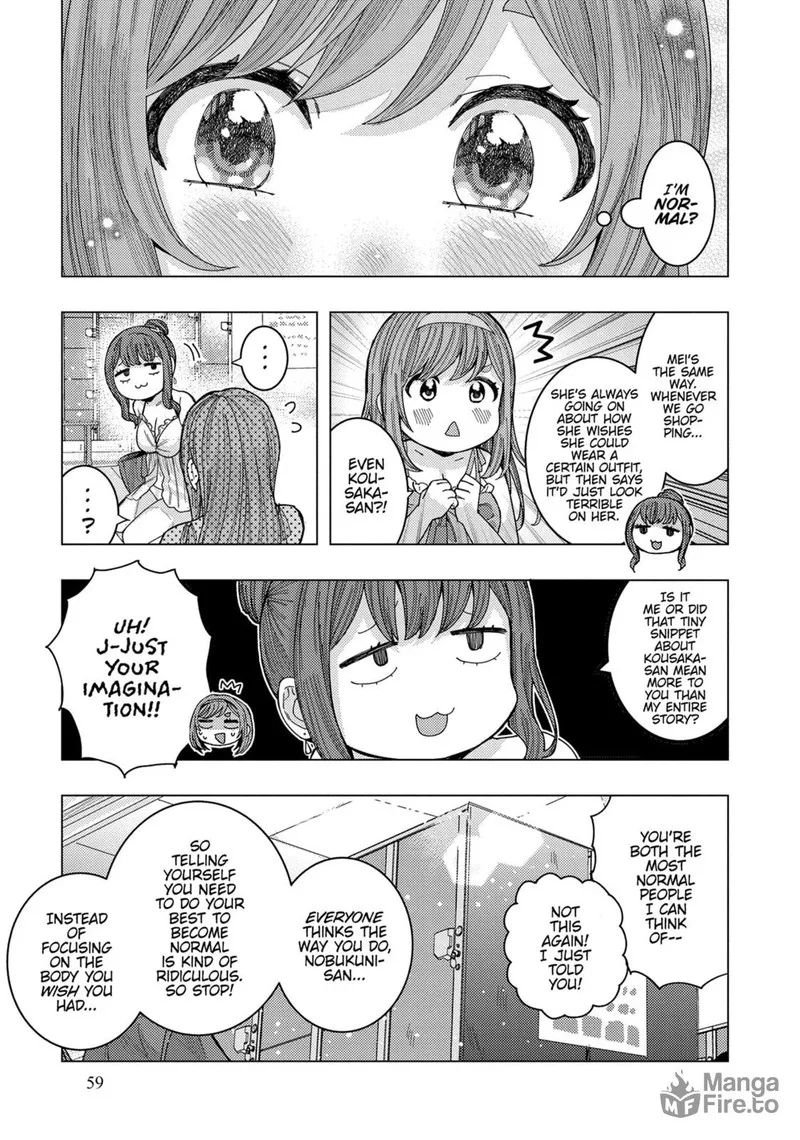 Tonari no Nobukuni-san wa Ore no Koto ga Sukina Ki ga Suru Chapter 54 page 9