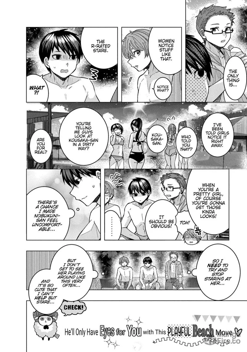 Tonari no Nobukuni-san wa Ore no Koto ga Sukina Ki ga Suru Chapter 55 page 12