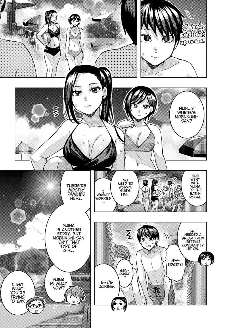 Tonari no Nobukuni-san wa Ore no Koto ga Sukina Ki ga Suru Chapter 55 page 13
