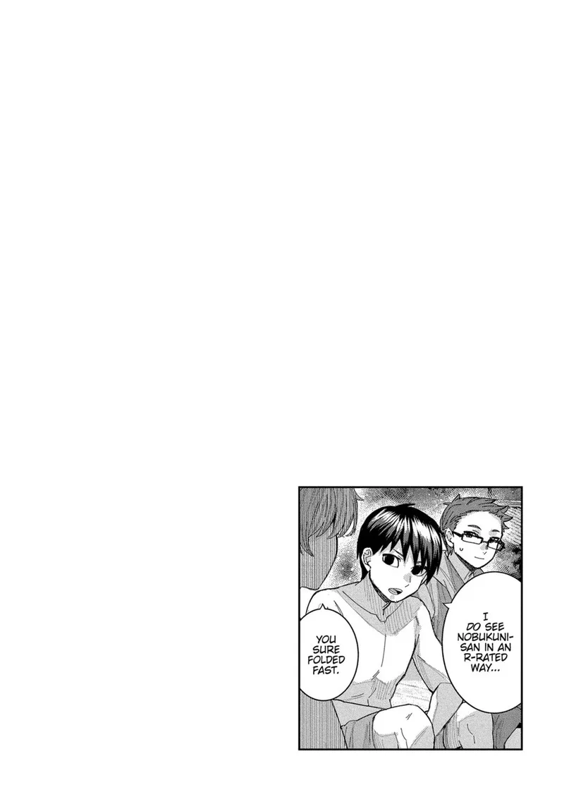 Tonari no Nobukuni-san wa Ore no Koto ga Sukina Ki ga Suru Chapter 55 page 16