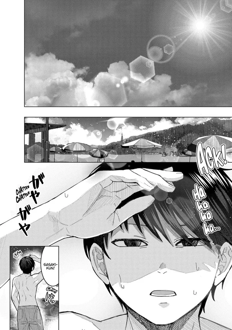 Tonari no Nobukuni-san wa Ore no Koto ga Sukina Ki ga Suru Chapter 55 page 2