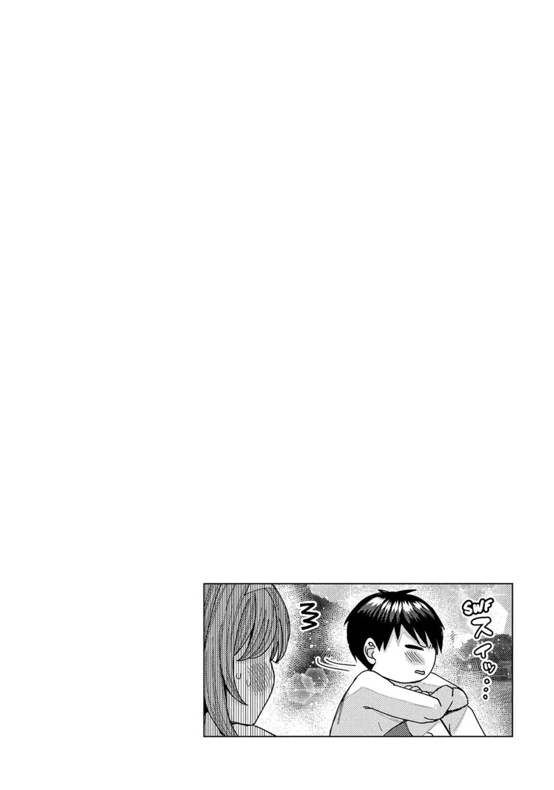 Tonari no Nobukuni-san wa Ore no Koto ga Sukina Ki ga Suru Chapter 56 page 16