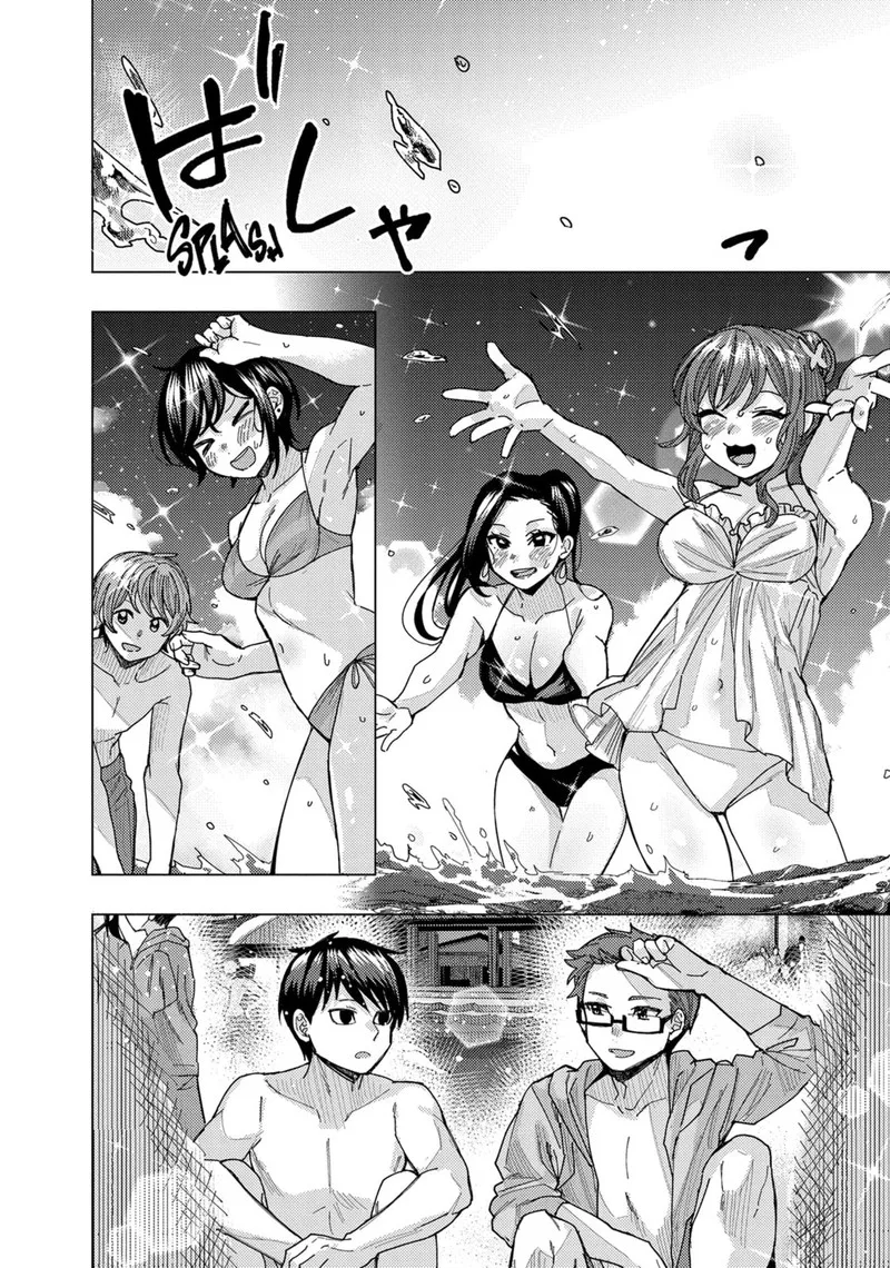 Tonari no Nobukuni-san wa Ore no Koto ga Sukina Ki ga Suru Chapter 56 page 8