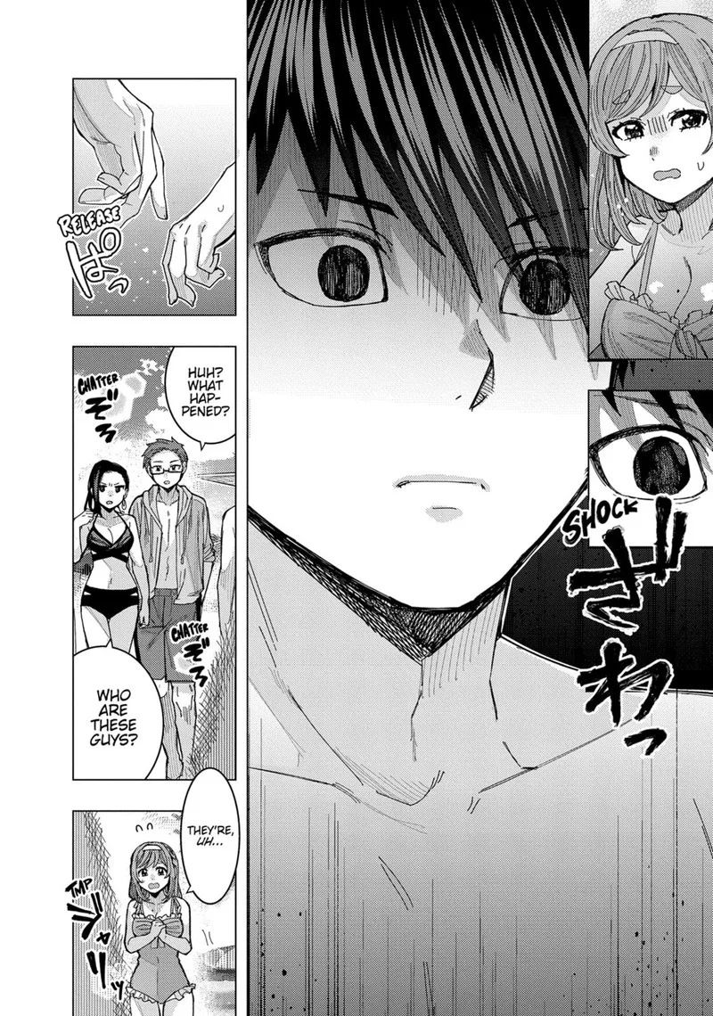 Tonari no Nobukuni-san wa Ore no Koto ga Sukina Ki ga Suru Chapter 56 page 4