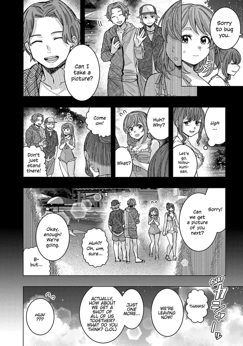 Tonari no Nobukuni-san wa Ore no Koto ga Sukina Ki ga Suru Chapter 56 page 2