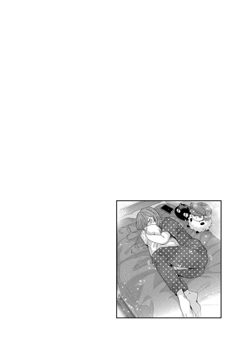 Tonari no Nobukuni-san wa Ore no Koto ga Sukina Ki ga Suru Chapter 57 page 16