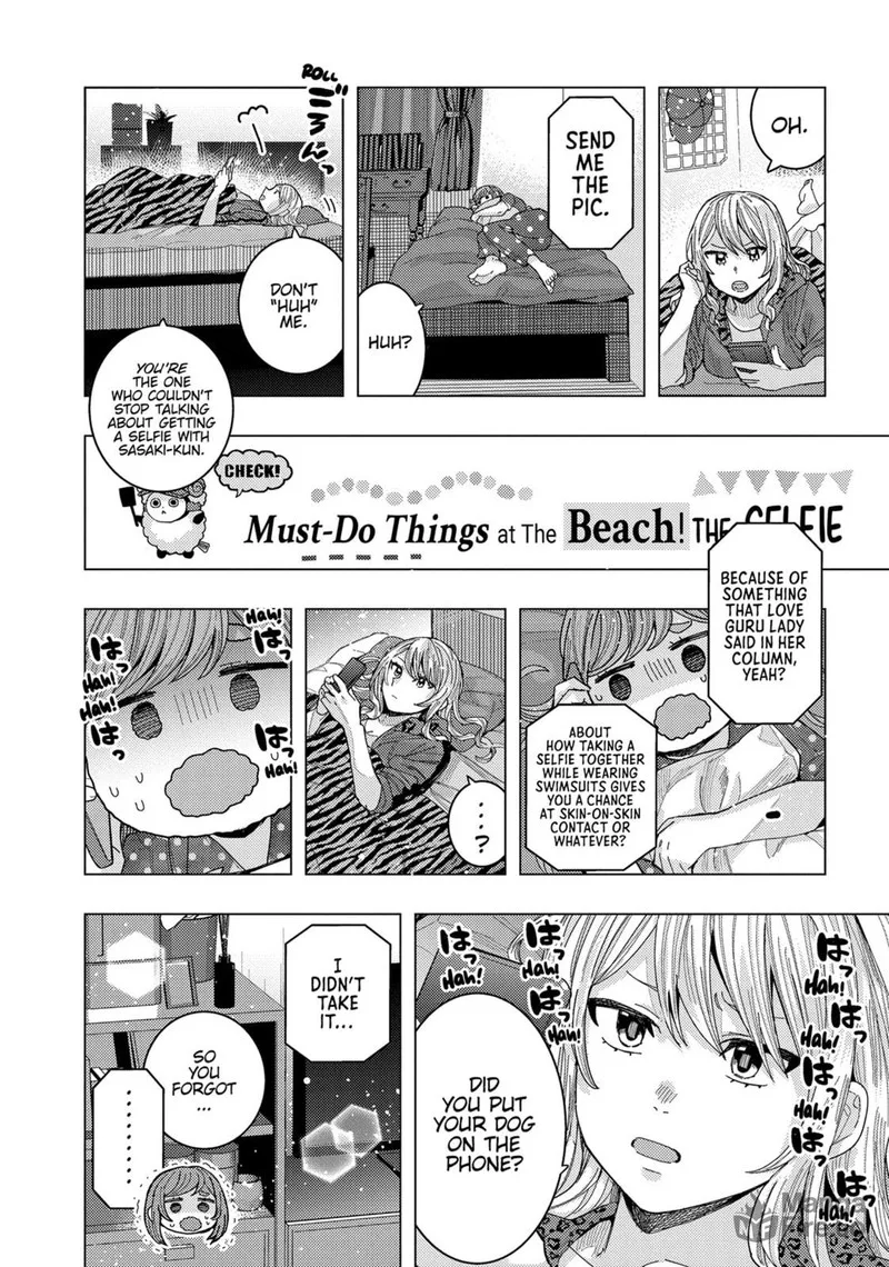 Tonari no Nobukuni-san wa Ore no Koto ga Sukina Ki ga Suru Chapter 57 page 10