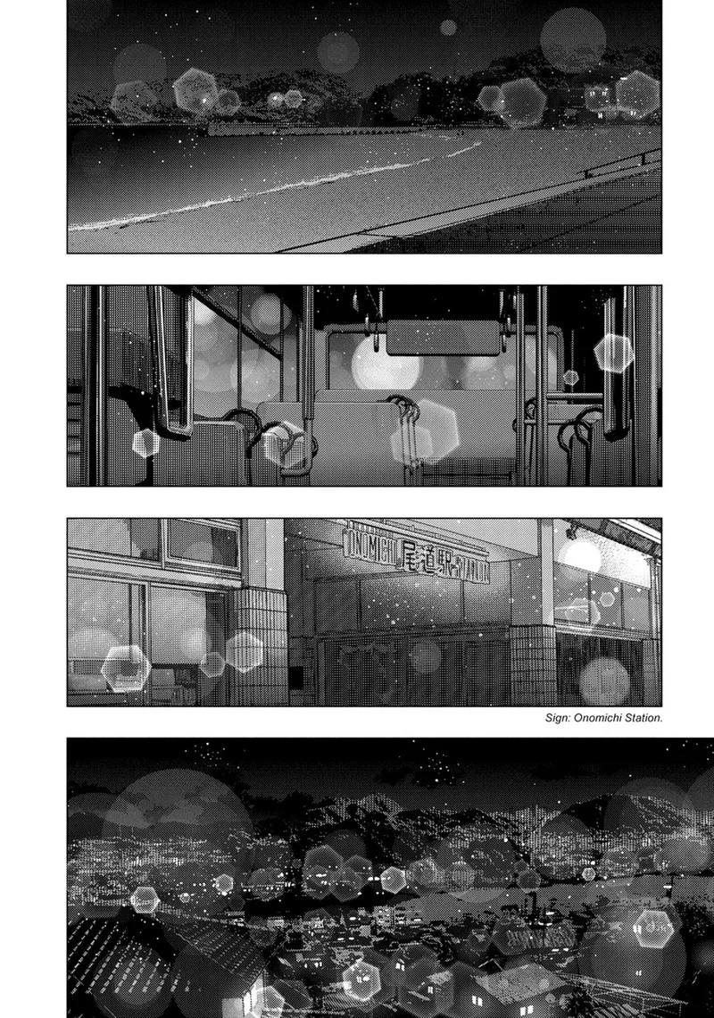 Tonari no Nobukuni-san wa Ore no Koto ga Sukina Ki ga Suru Chapter 57 page 2