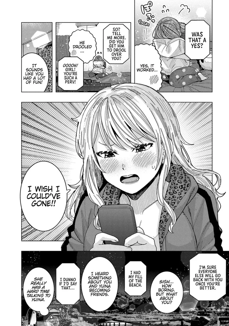 Tonari no Nobukuni-san wa Ore no Koto ga Sukina Ki ga Suru Chapter 57 page 14