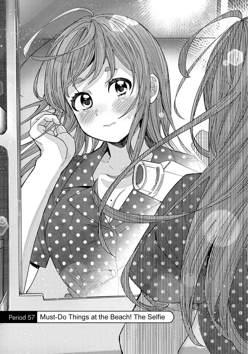 Tonari no Nobukuni-san wa Ore no Koto ga Sukina Ki ga Suru Chapter 57 page 1