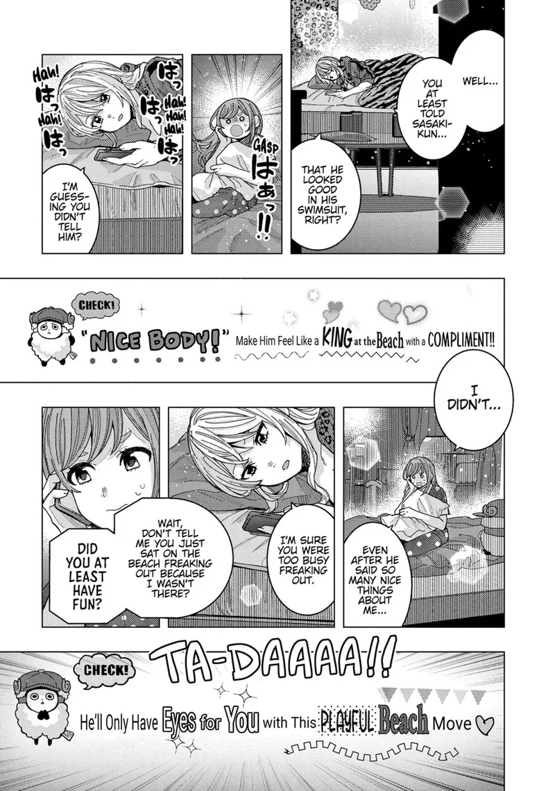 Tonari no Nobukuni-san wa Ore no Koto ga Sukina Ki ga Suru Chapter 57 page 11