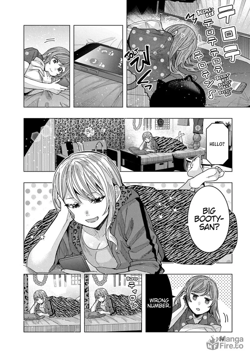 Tonari no Nobukuni-san wa Ore no Koto ga Sukina Ki ga Suru Chapter 57 page 6
