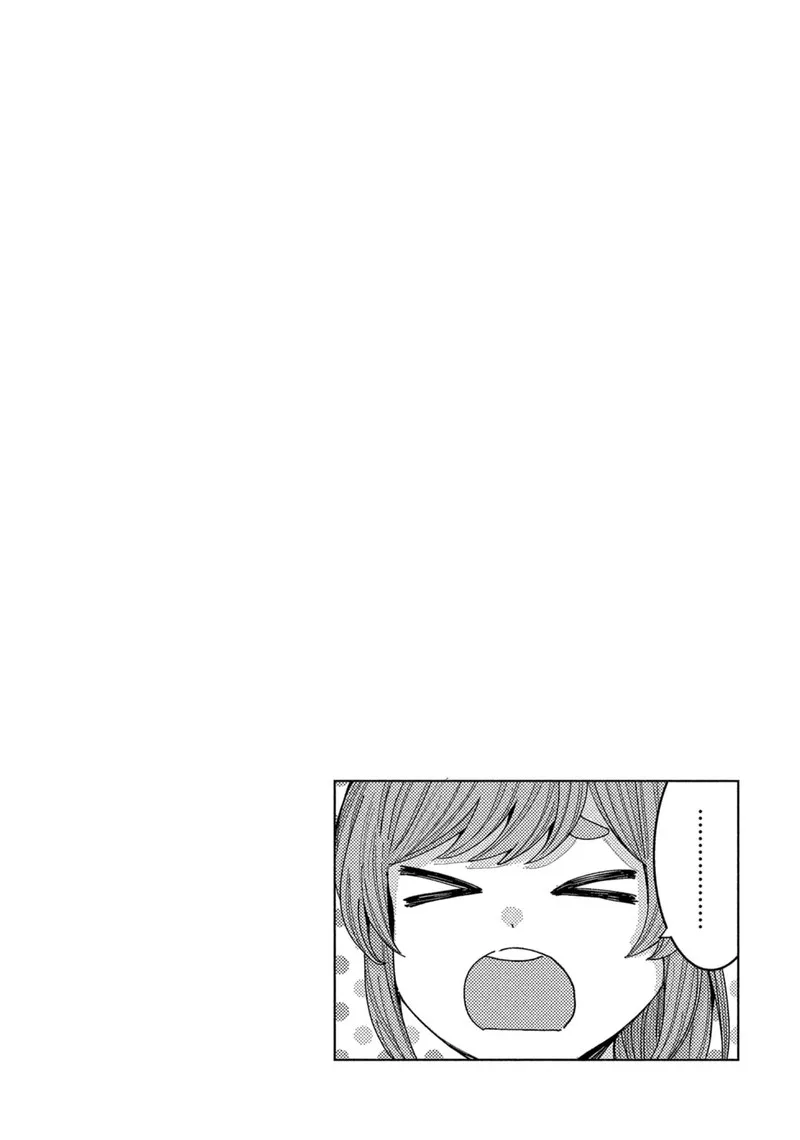 Tonari no Nobukuni-san wa Ore no Koto ga Sukina Ki ga Suru Chapter 58 page 16
