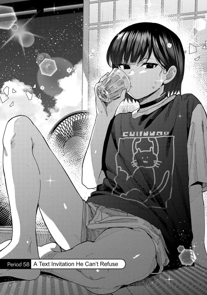 Tonari no Nobukuni-san wa Ore no Koto ga Sukina Ki ga Suru Chapter 58 page 1