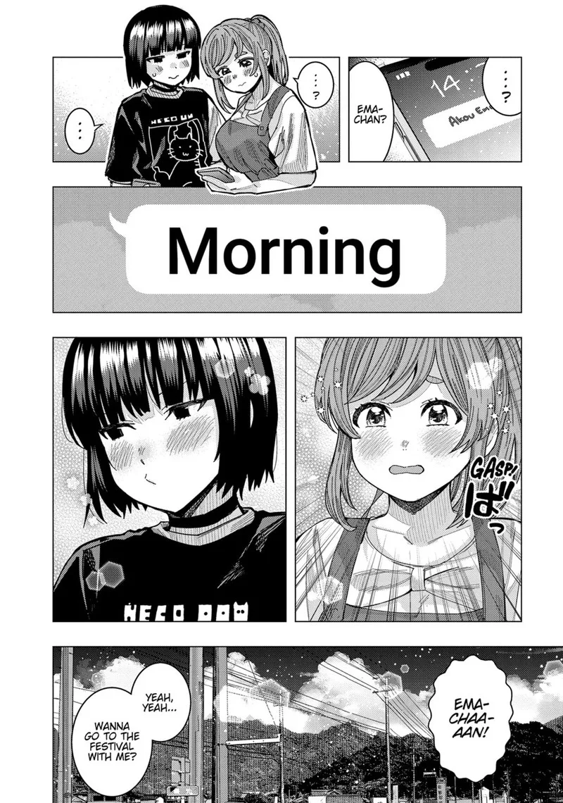 Tonari no Nobukuni-san wa Ore no Koto ga Sukina Ki ga Suru Chapter 58 page 14