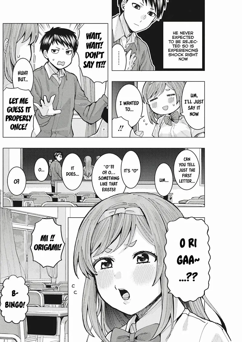 Tonari no Nobukuni-san wa Ore no Koto ga Sukina Ki ga Suru Chapter 6 page 12