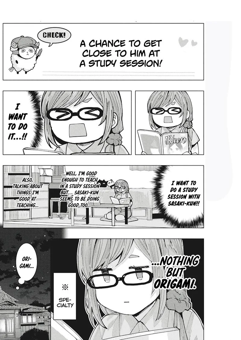 Tonari no Nobukuni-san wa Ore no Koto ga Sukina Ki ga Suru Chapter 6 page 2