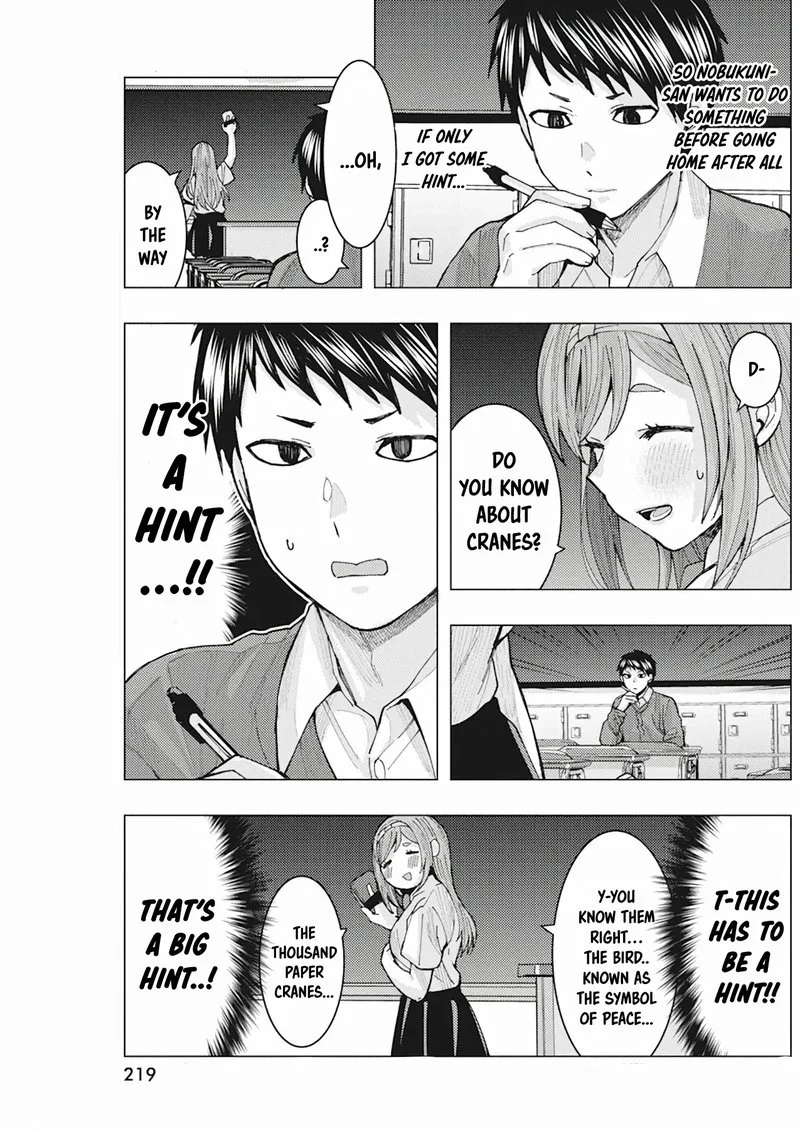 Tonari no Nobukuni-san wa Ore no Koto ga Sukina Ki ga Suru Chapter 6 page 9