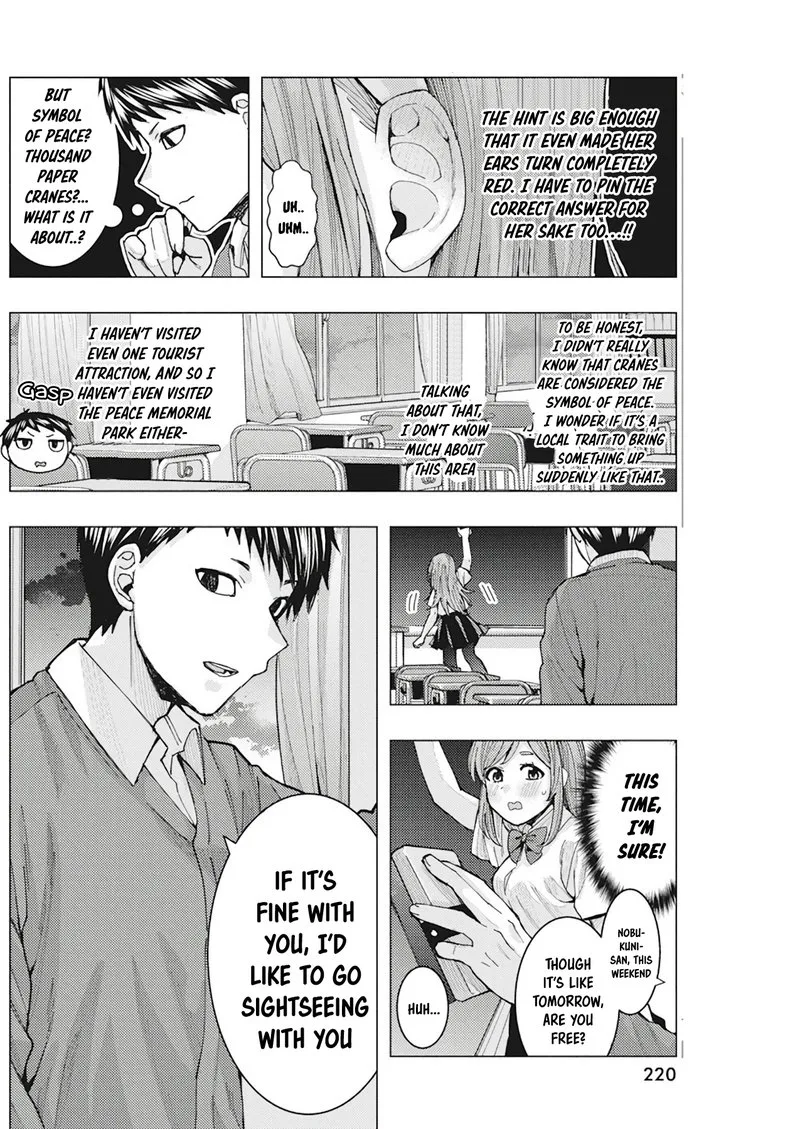 Tonari no Nobukuni-san wa Ore no Koto ga Sukina Ki ga Suru Chapter 6 page 10