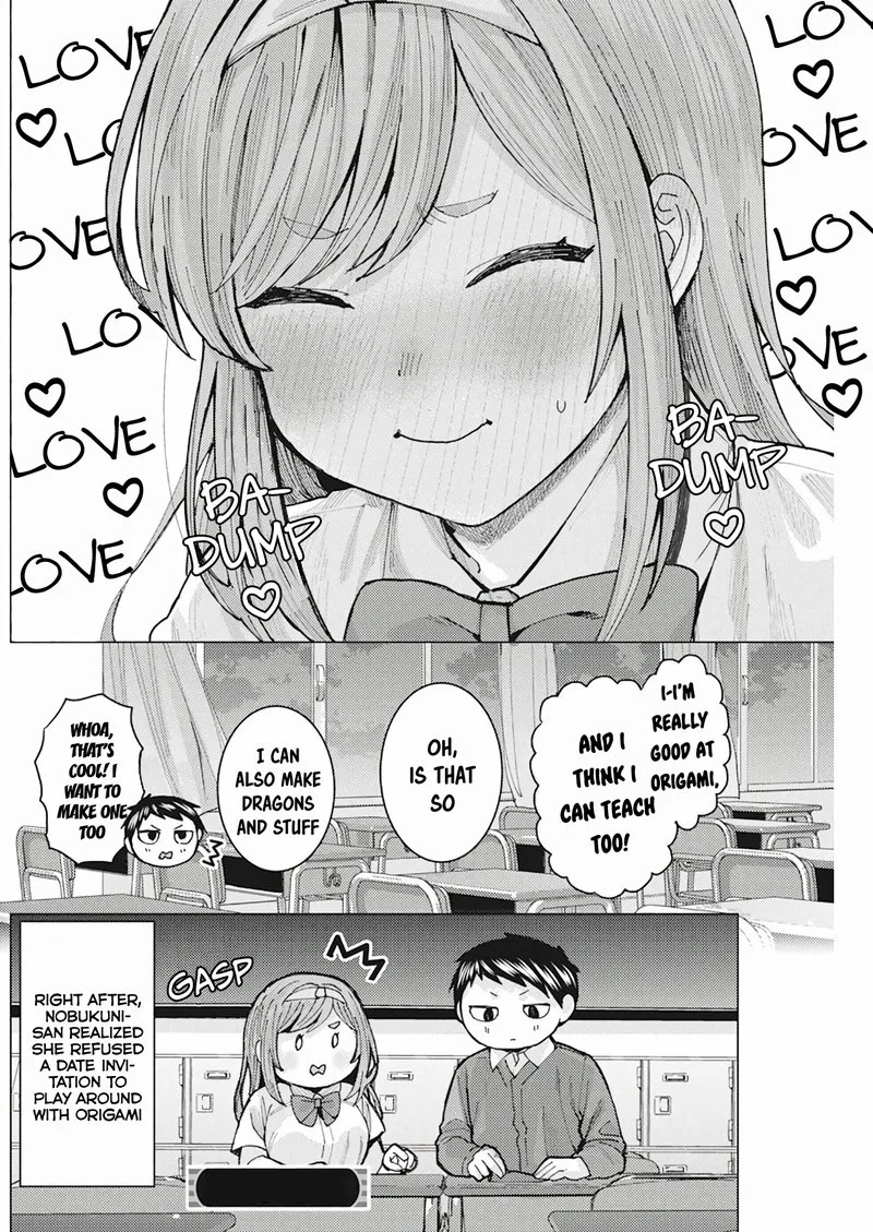 Tonari no Nobukuni-san wa Ore no Koto ga Sukina Ki ga Suru Chapter 6 page 14