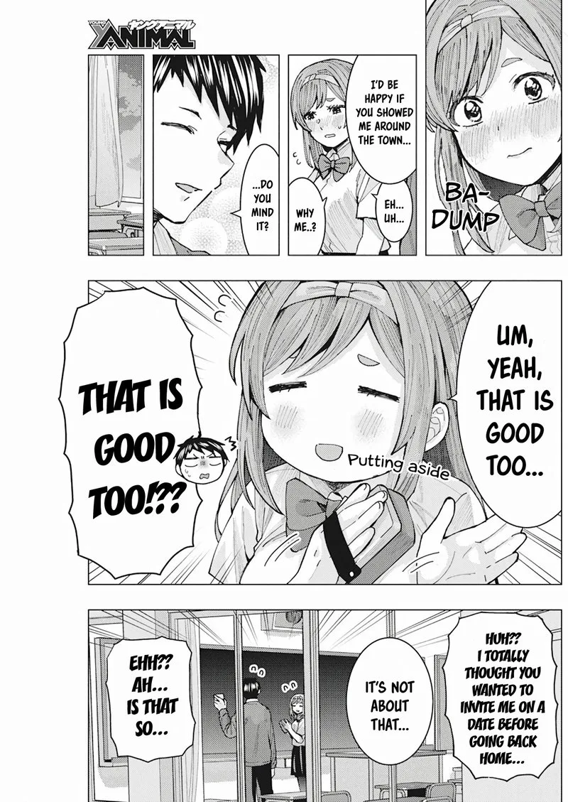 Tonari no Nobukuni-san wa Ore no Koto ga Sukina Ki ga Suru Chapter 6 page 11